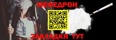 кокаин VHQ Берёзовский