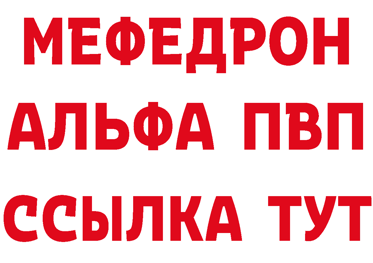 ТГК концентрат маркетплейс это кракен Богородицк