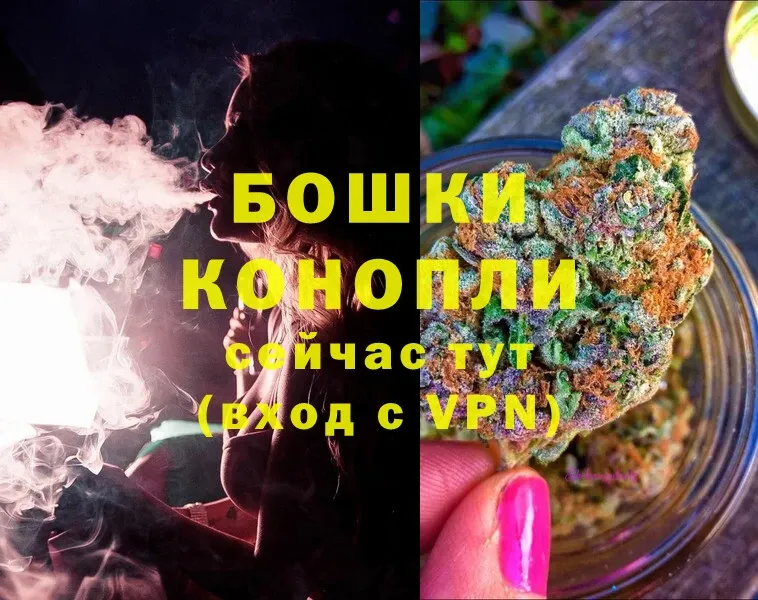 сайты даркнета наркотические препараты  Богородицк  Каннабис OG Kush  купить  цена 